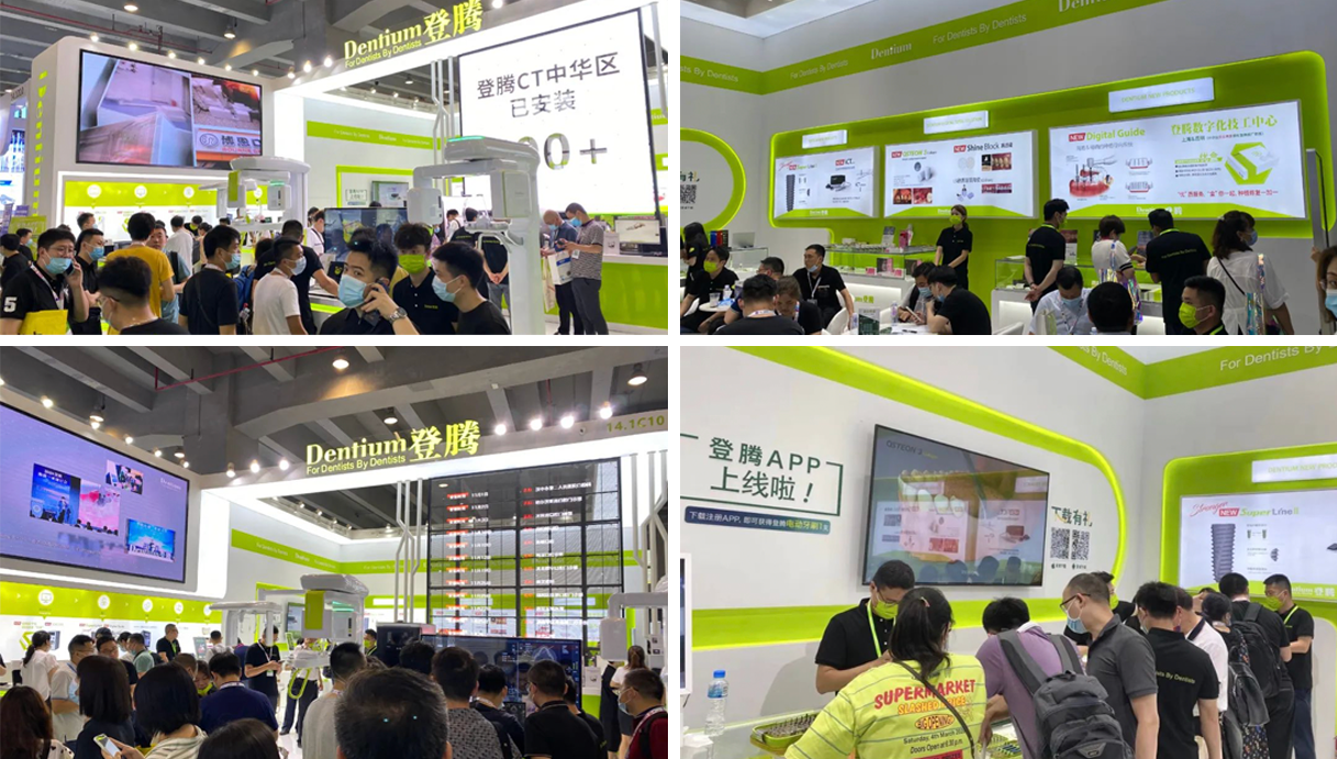 1623752320316295.png 廣州.png